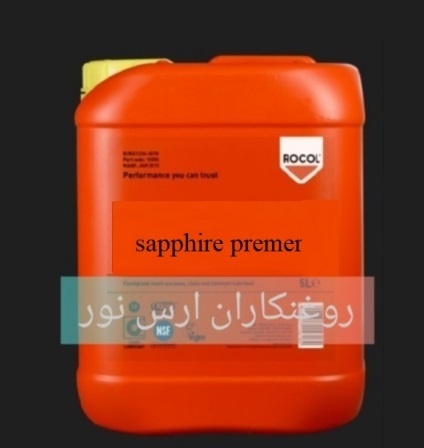 گریس نسوز sapphire extreme
