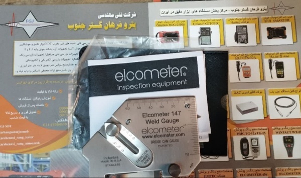 گیج کمبریج الکومتر WELD GAUGE ELCOMETER 147