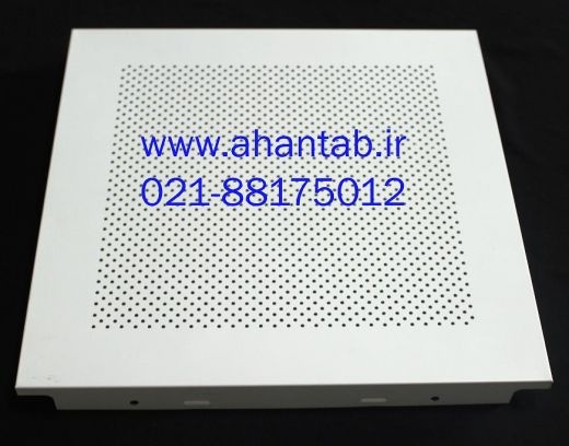 - تولید کننده انواع تایل های آلومینیومی سازه پنهان