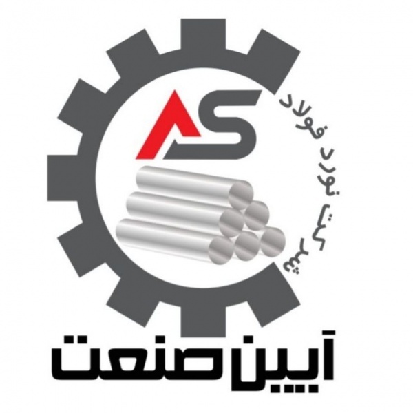 آیین صنعت تولید کننده مستقیم میلگرد ساده _قیمت کار