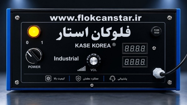 مخمل پاش از کجا بخریم؟