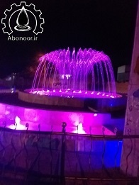 آبنما هارمونیک قلعه نو فریمان www.Abonoor.ir