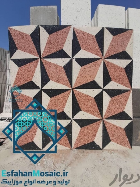 موزاییک سه بعدی