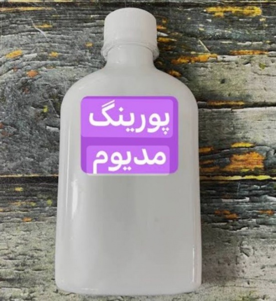 خرید مدیوم پورینگ فلوکان استار