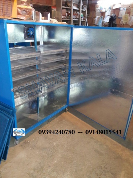 دستگاه خشک کن میوه و سبزی 40کیلو