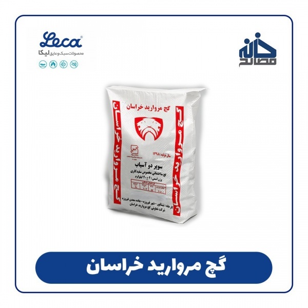 فروش گچ در مشهد