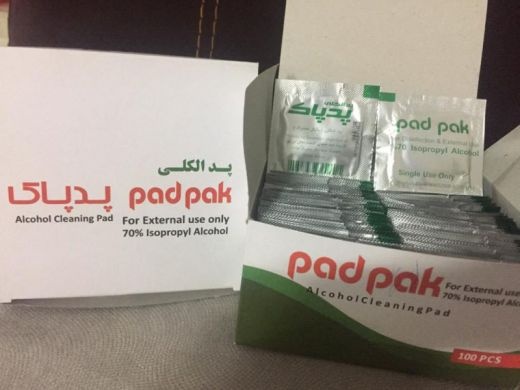 دستمال الکلی سایز بزرگ 16-10 ، پد الکلی