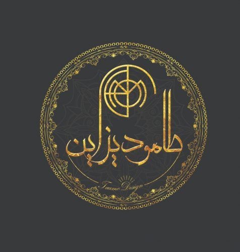 بازسازی و نوسازی به صورت نقد و اقساط