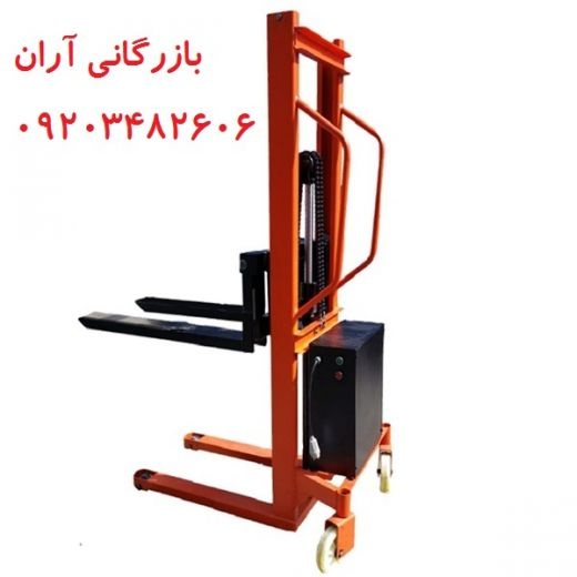 استاکر برقی