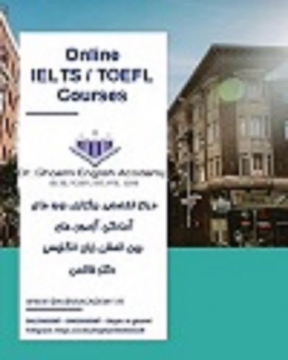 Dr. Ghaemi English Academy