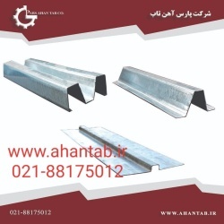 تولید زیرسازی سمنت برد آهن تاب