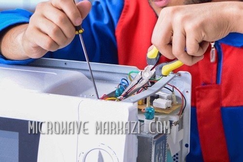 مرکز تخصصی تعمیر ماکروفر در تهران