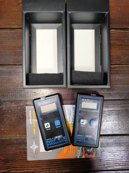رادیومترمحیطی مدل RADDIGI 3000C