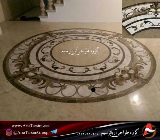 معرق سنگ و  معرق سرامیک