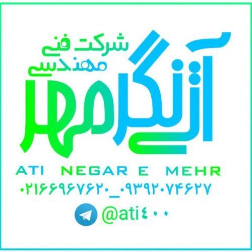 کارگاه های آموزشی کارآفرینی کشاورزی،باغبانی،شیلات