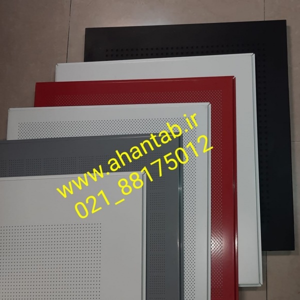 فروش تایل آلومینیومی نمایان لبه دار