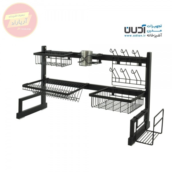 آبچکان پشت پنجره آبچکان پرتابل آدلان