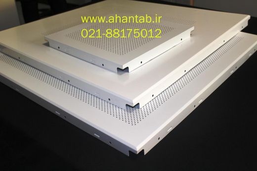 تایل آلومینیومی سازه مخفی