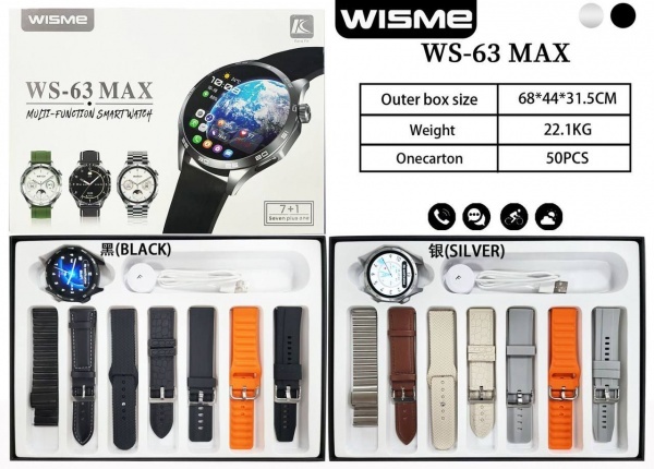 ساعت های هوشمند