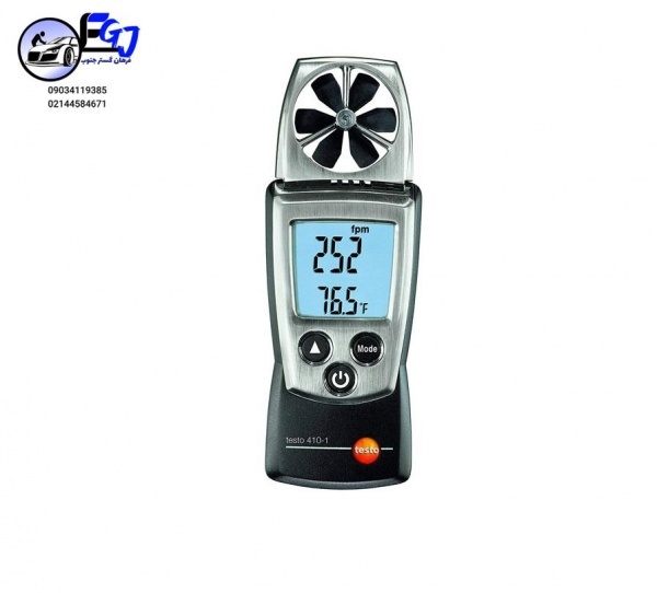 بادسنج پره ای دیجیتال برند TESTO مدل1-410